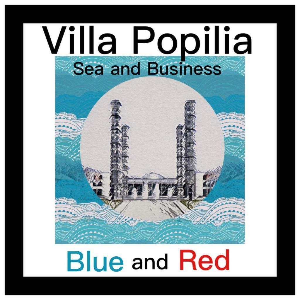 Villa Popilia Sea&Business Blue Rimini Esterno foto
